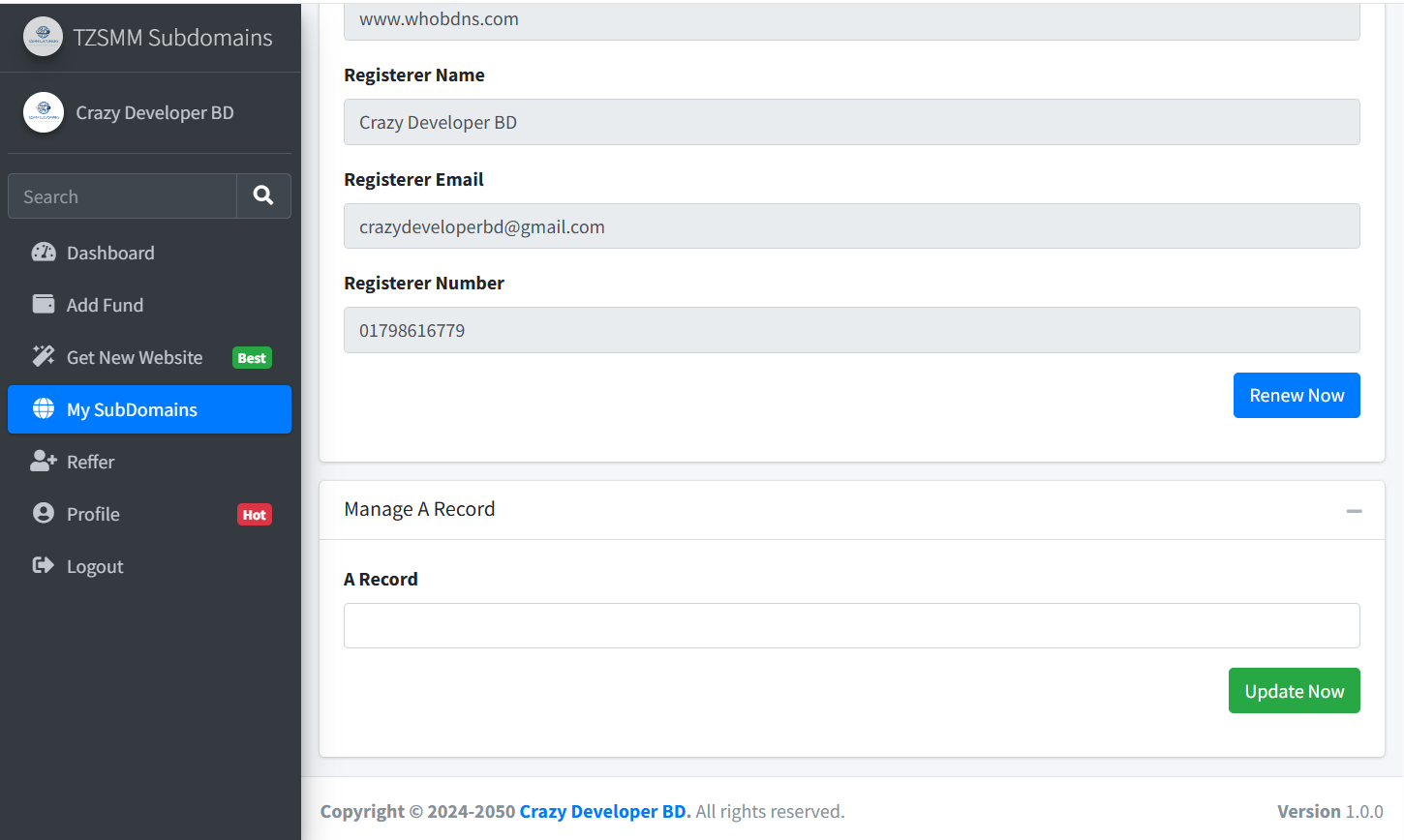 Product Screenshot 5