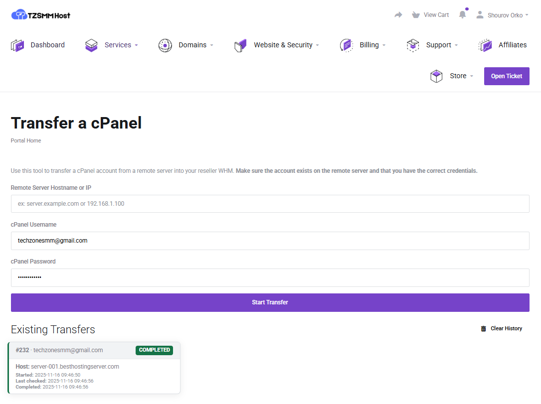 Product Screenshot 3