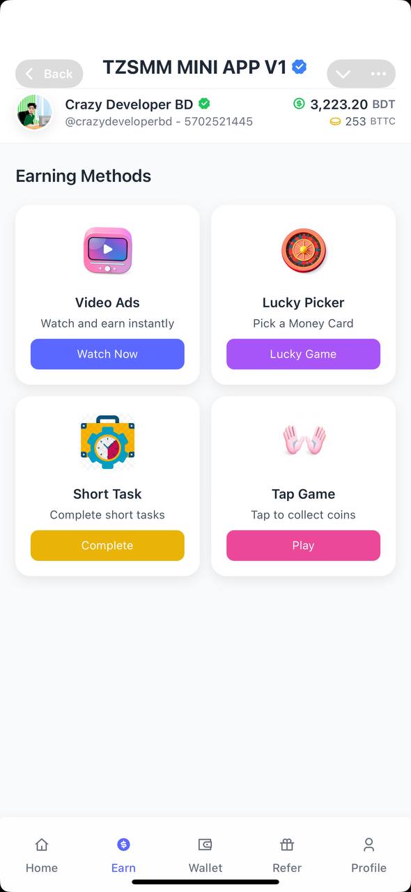 Product Screenshot 3