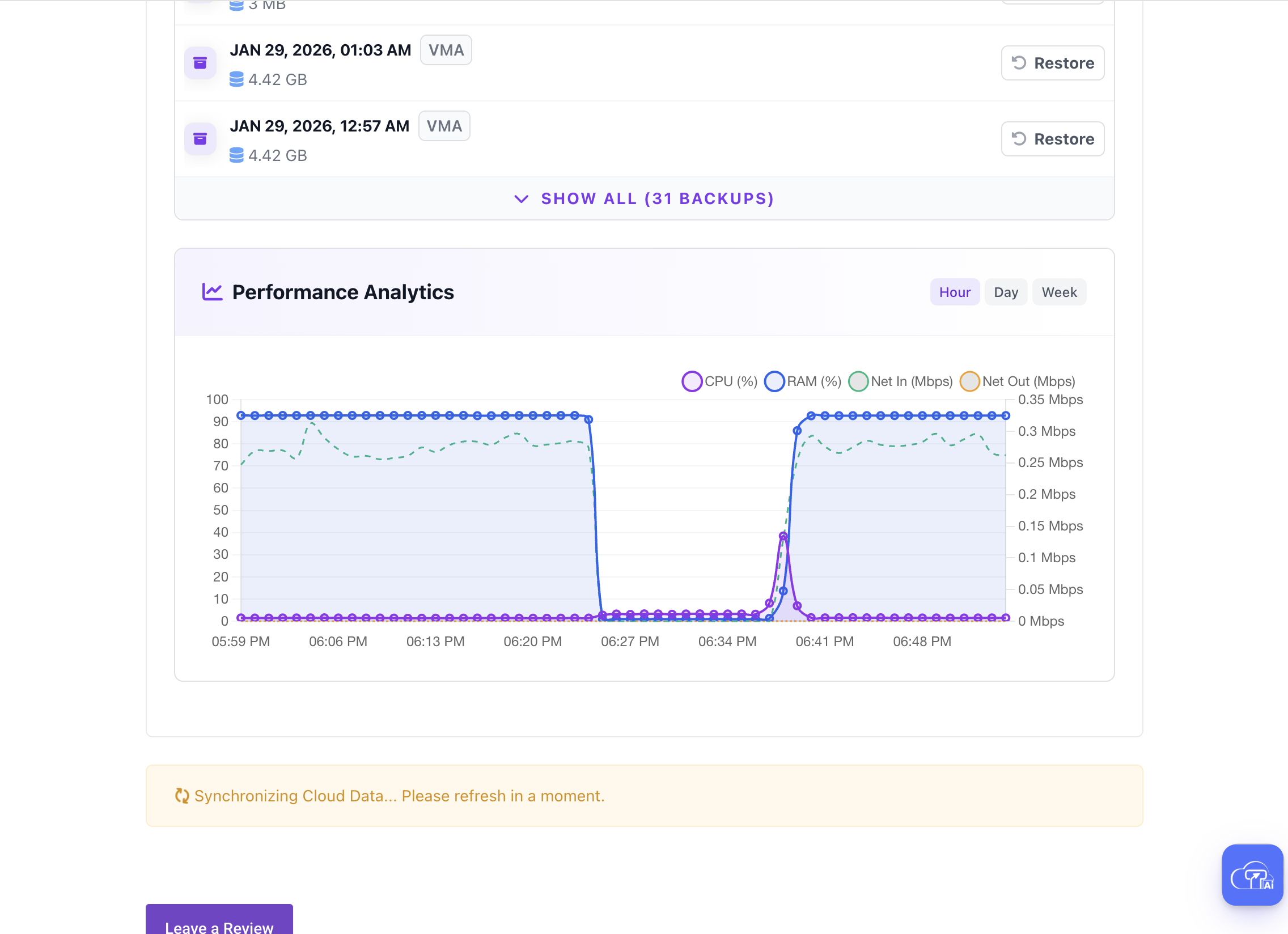 Product Screenshot 4