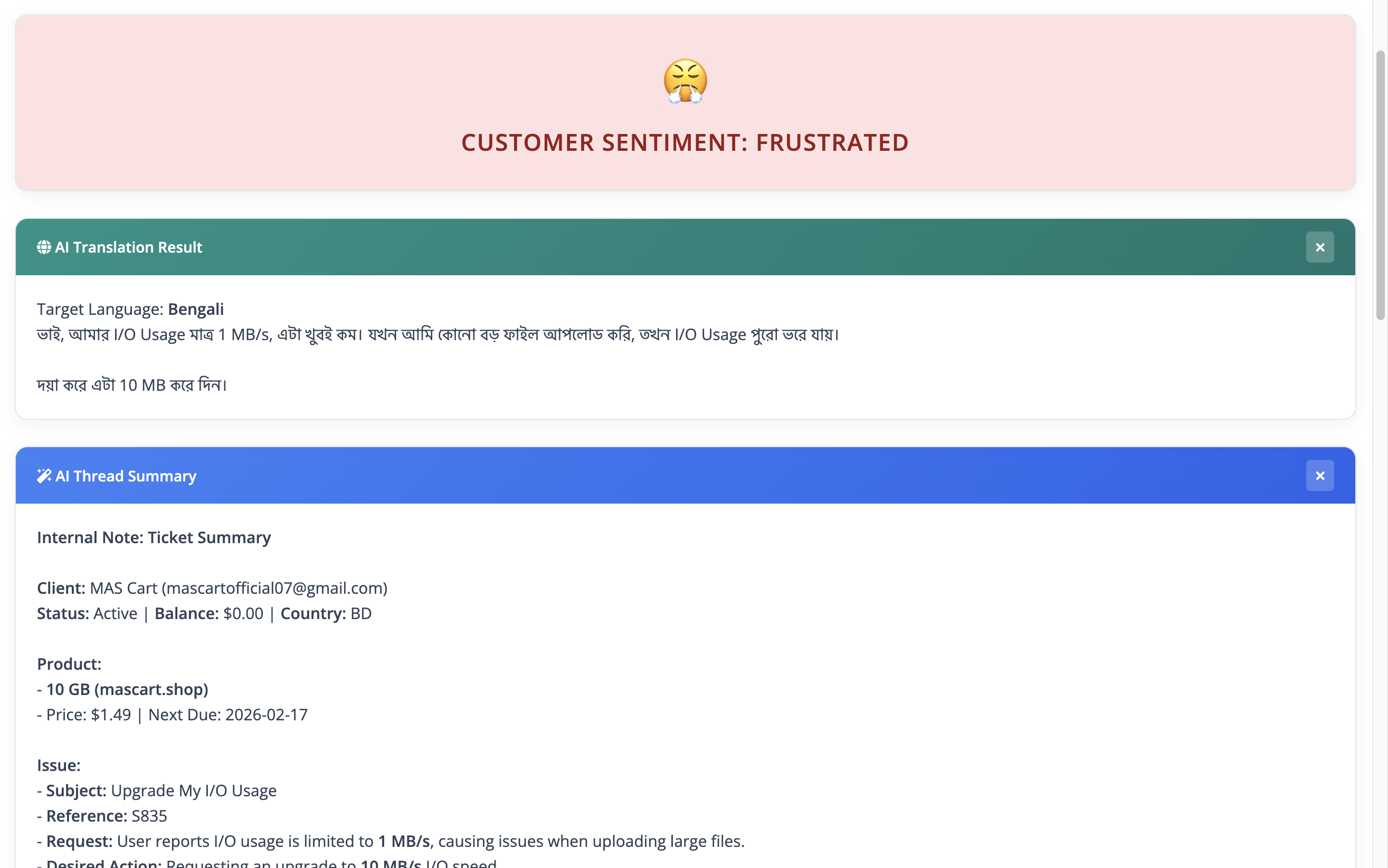 Product Screenshot 3