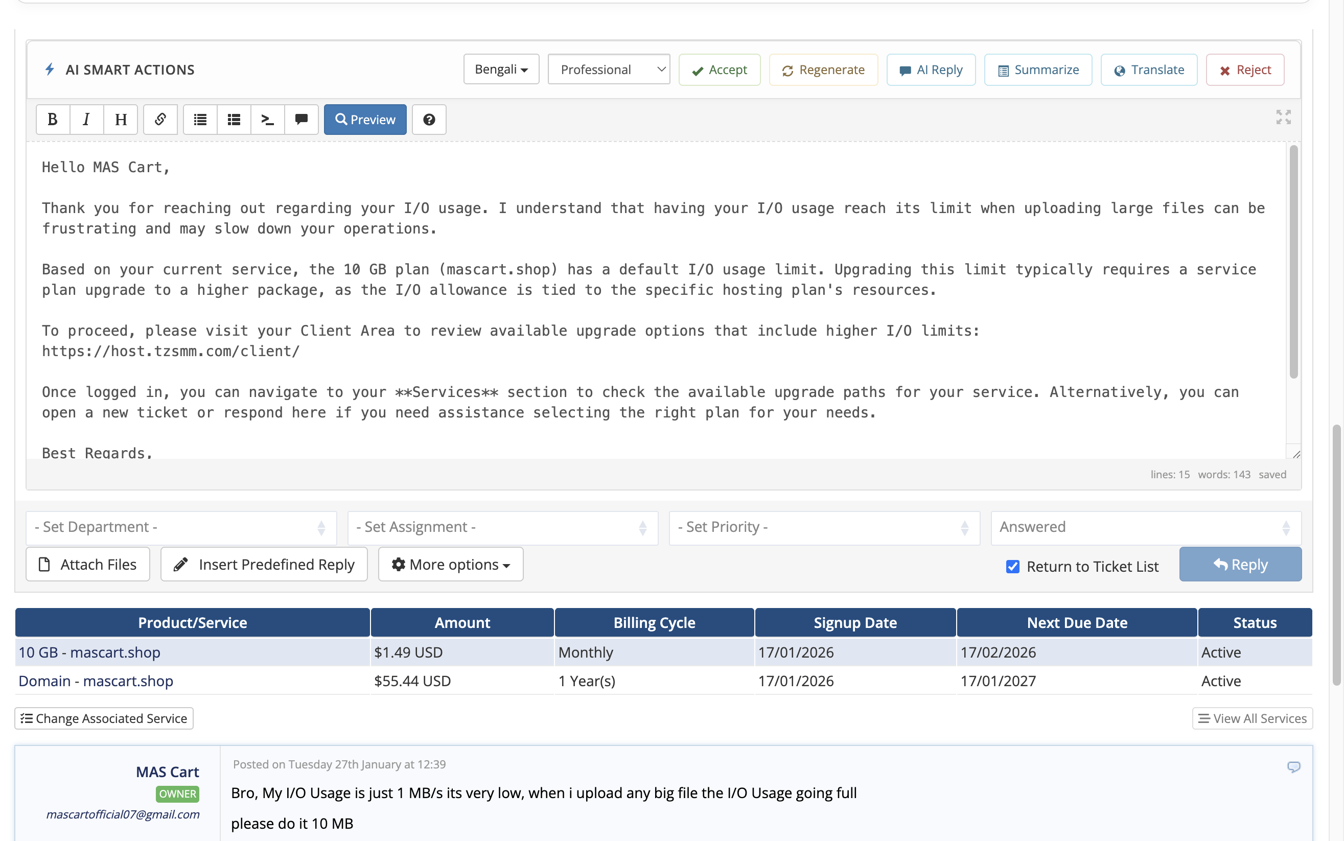 Product Screenshot 2