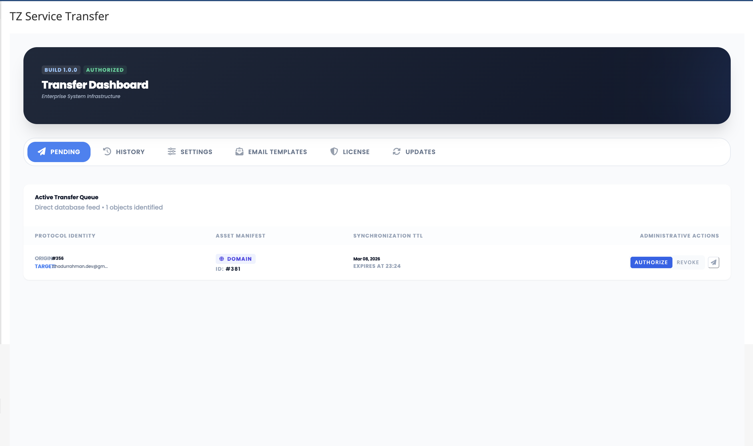 Product Screenshot 3