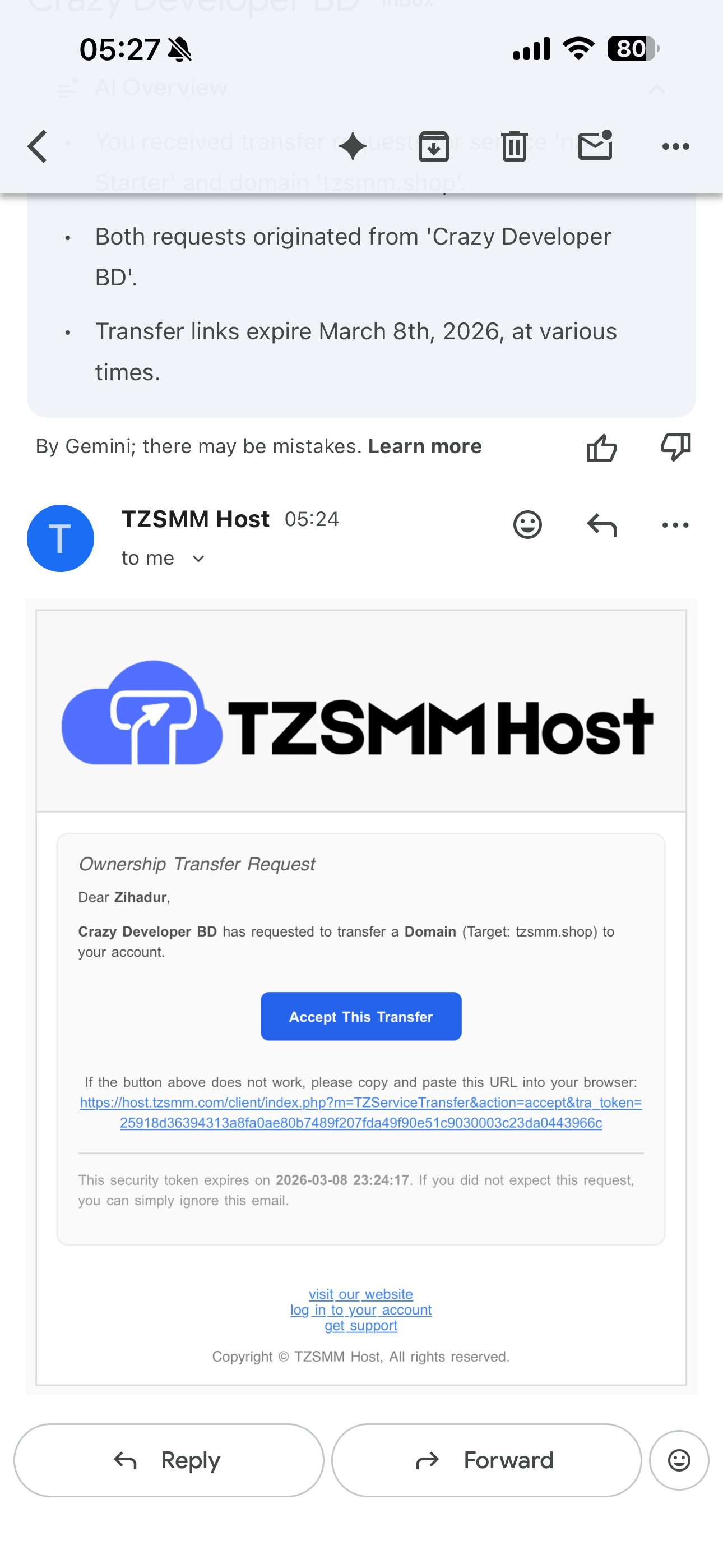 Product Screenshot 4