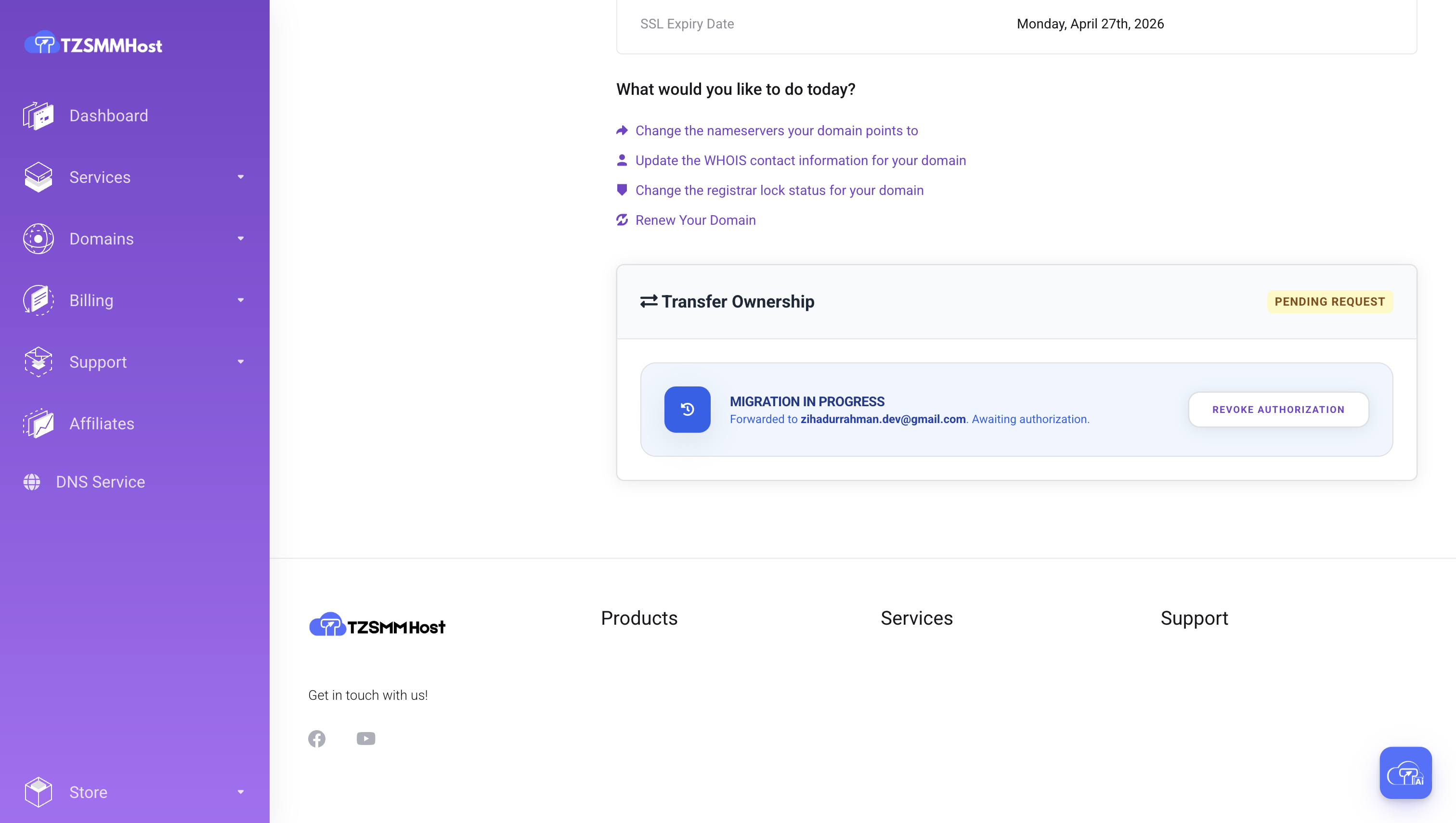 Product Screenshot 5