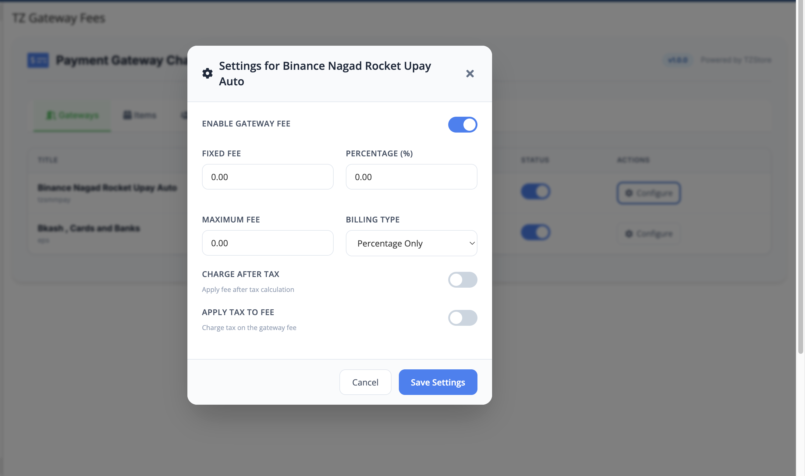Product Screenshot 4