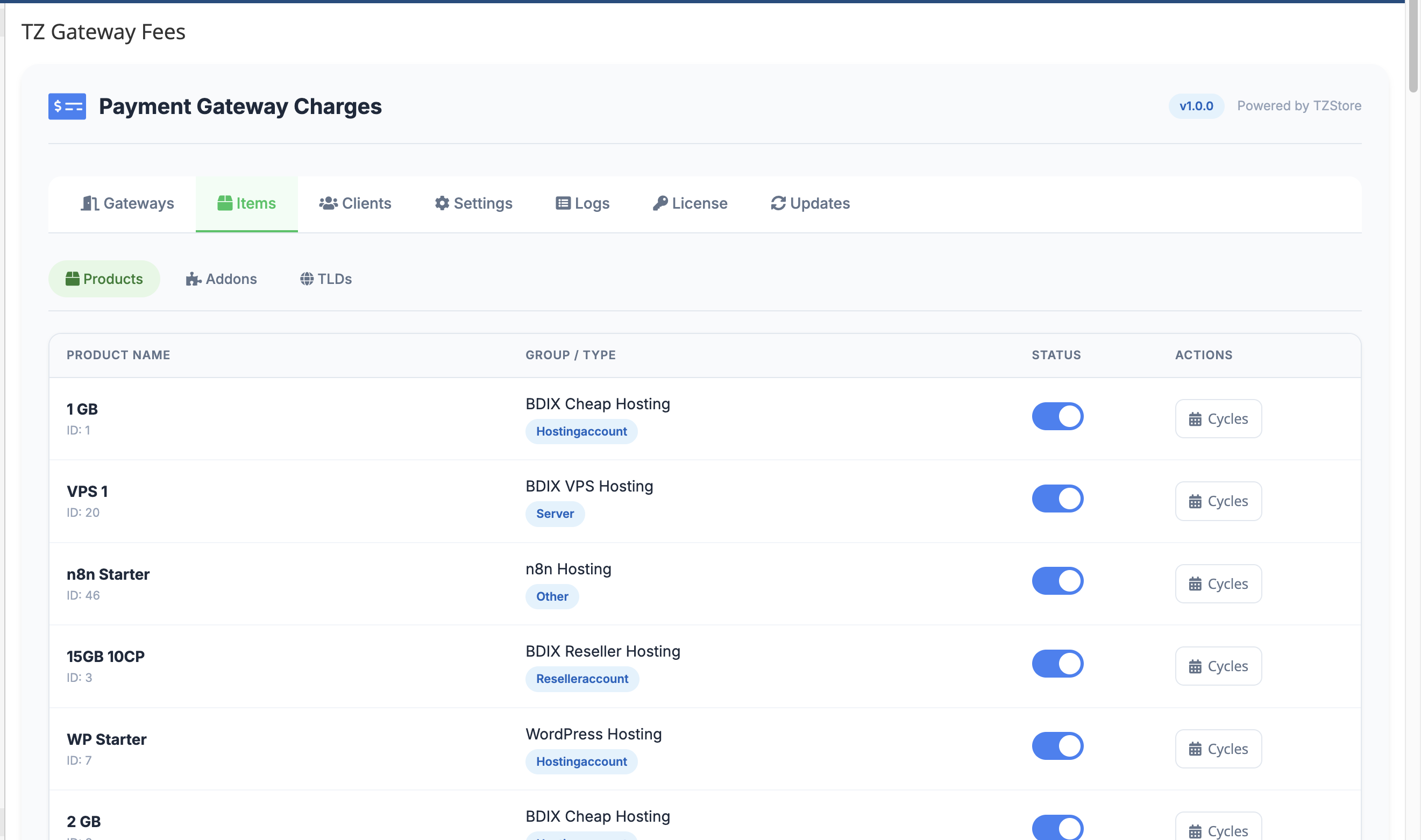 Product Screenshot 5