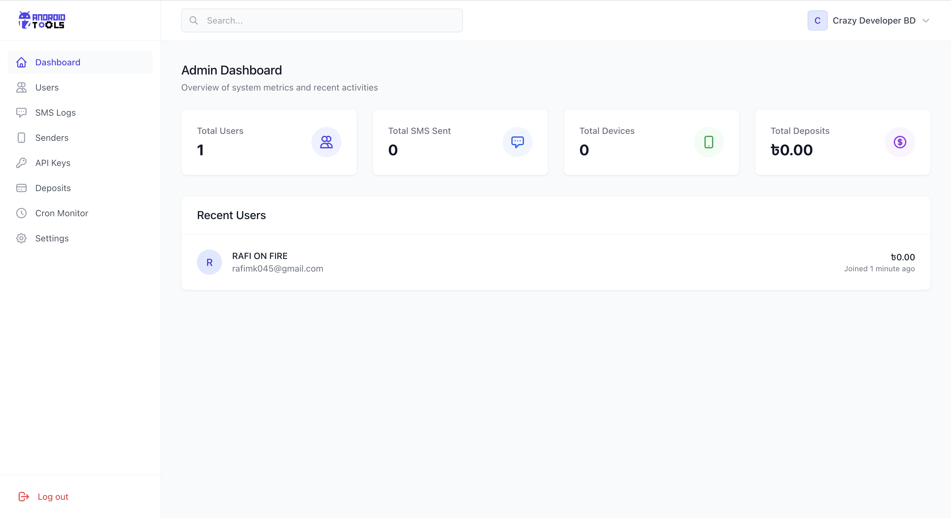 Product Screenshot 6