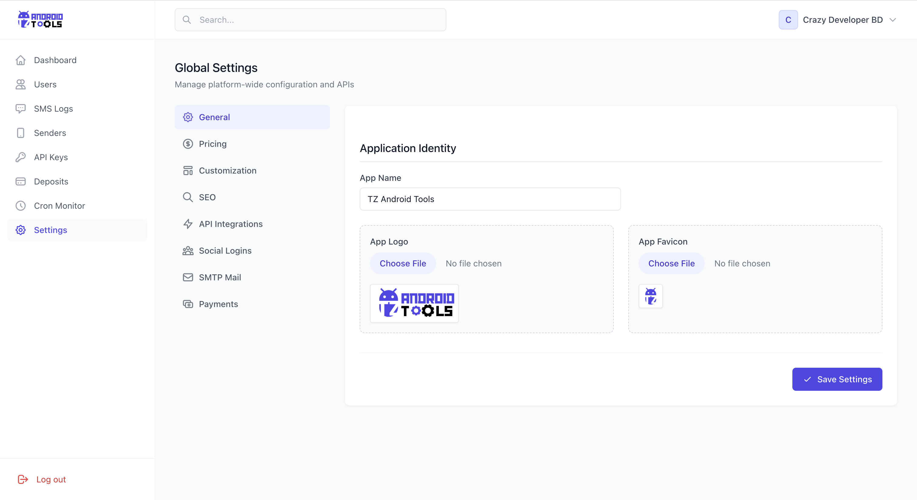 Product Screenshot 7