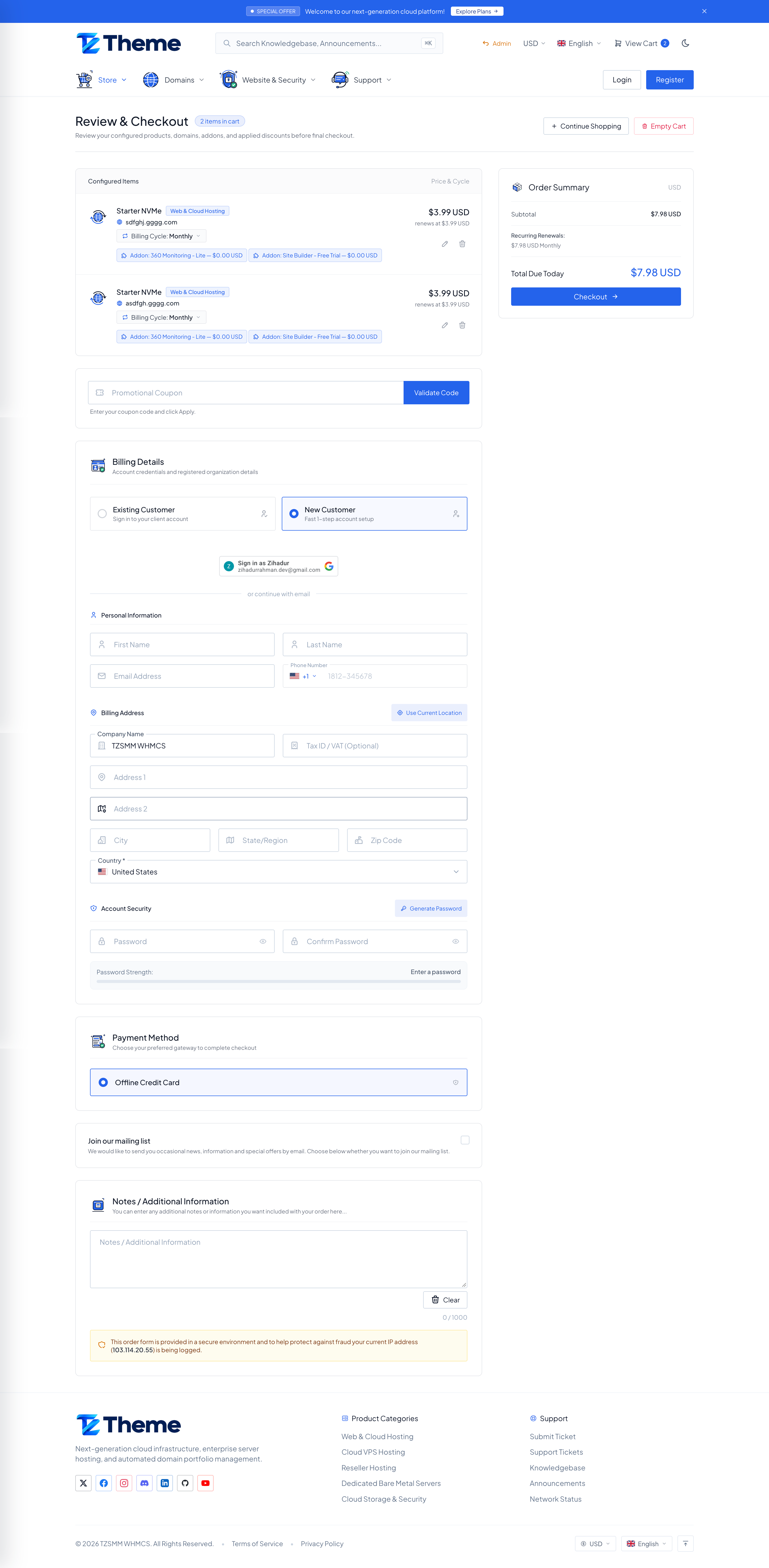 Product Screenshot 4